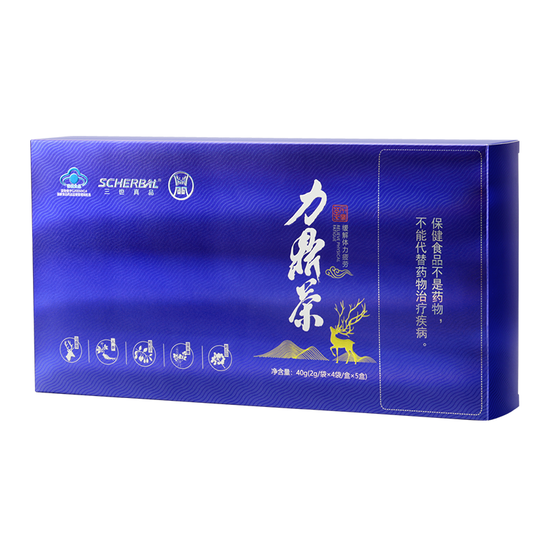 力鼎茶新包装